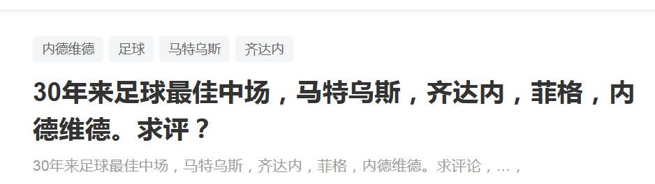 他前往东京，去看看小津电影中那个超越时间、具有井然有序的美感与沉着的世界是否依然存在。